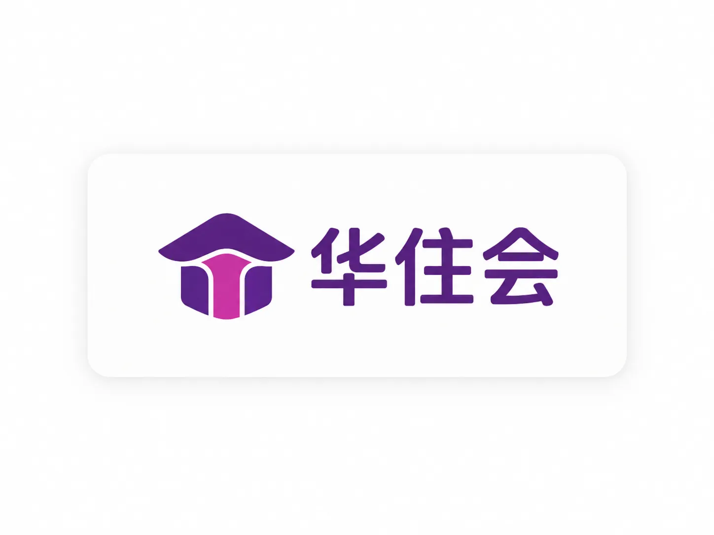 合作伙伴